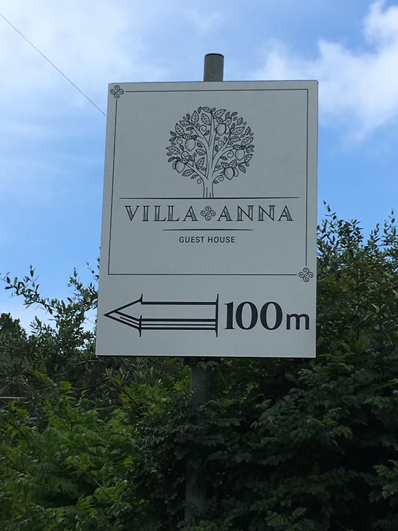 Relais Villa Anna Anacapri  Exteriér fotografie